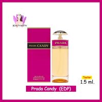 Prada Candy EDP 1.5ml &amp; 1.2ml