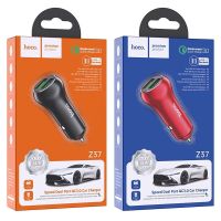 HOCO Z37 3.0 DUAL PORT CAR CHARGER ชาร์จเร็ว 2.4A/2USB