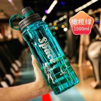 2L/3L ขวดน้ำความจุสูงบอกเวลาเป็นมิตรกับสิ่งแวดล้อม BPA ฟรีแบบพกพากันรั่วซึมกลางแจ้งกีฬากาต้มน้ำขวดน้ำดื่มโดยตรง