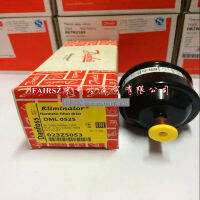 2ชิ้นล็อต Original DANFOSS DML052S 023Z5053กรองแห้งใหม่ในสต็อก