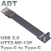 USB2.0 flat data soft row connection extension male to female type-c bending Angle 90 degrees thin and short ADT