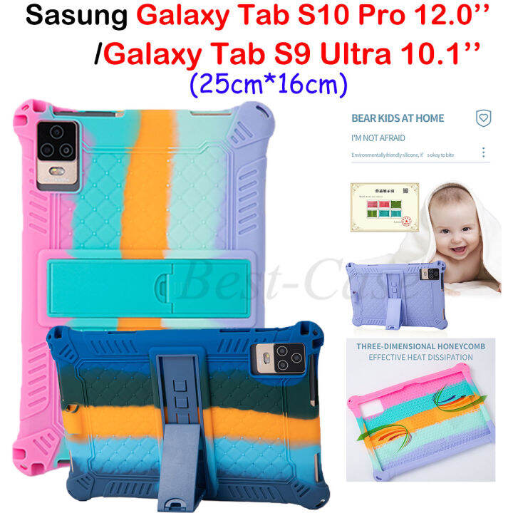 สำหรับซัมซุงกาแล็กซีแท็บ-s10-s-10-pro-12-0-s9เคสสำหรับ-galaxy-ป้องกันพิเศษ10-1-25ซม-16ซม-เคสขาตั้งปรับได้ซิลิโคนนิ่มเคส10-8นิ้ว