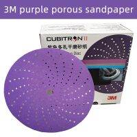 【LZ】┋♂  3M 6 Inch 150mm Purple Porous Dry Sandpaper Cleaning Sand Disc Round Flocking Self-adhesive Car Paint Sanding Putty