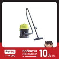 สุดคุ้ม โปรโมชั่น [ทักแชทรับ]  เครื่องดูดฝุ่นดูดน้ำ 1200W. รุ่น Z823(Green) - รับประกันศูนย์ไทย 2 ปี ราคาคุ้มค่า เครื่อง ดูด ฝุ่น เครื่องดูดฝุ่นไร้สาย เครื่องดูดฝุ่นมินิ เครื่องดูดฝุ่นรถ