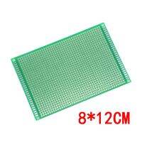 8X12 cm double Side Copper prototype pcb 8*12 cm Universal Board for Arduino