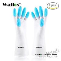 【hot sale】☞☏✉ D13 Walfos Waterproof Household Cleaning Rubber Glove