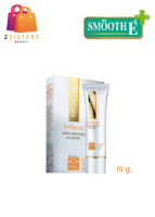 Smooth E Physical White Babyface UV Expert SPF 50+ PA+++ (White Color) สมูทอี ครีมกันแดด สำหรับผิวแพ้ง่าย สีขาว 15 กรัม