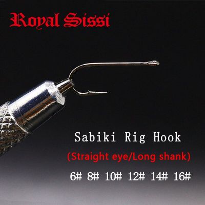 Royal Sissi ตะขออุปกรณ์ซาบิกิแบบมีตาตรงคละแบบ60ชิ้นก้านยาวเบ็ดปลิวสะบัดน้ำเค็มน้ำจืดเล็กตะขอเกี่ยวเบ็ด LYG3824อุปกรณ์ตกปลา