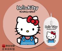 Hellokitty เมาส์ไร้สายบลูทูธชาร์จเมาส์USB  พร้อมแผ่นรองเม้าส์ รหัส 1433