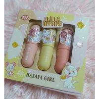 ? ลิปเซ็ต 3แท่งNo.JH-3734  HASAYA Girl  Velet lipstich แพ็คเก็จน่ารักมีกลิ่นหอมหวาน เนื้อแมท เกลี่ย​ง่าย กันเนื้อแมท [สินค้ามาใหม่พร้อมส่ง]