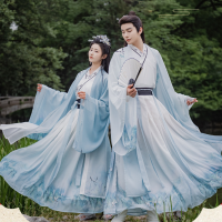 Hanfu คู่จีนแบบดั้งเดิมคอสเพลย์เครื่องแต่งกายโบราณ Hanfu Hanfu Gradient Blue 3Pcs ชุดสำหรับชายหญิง Plus ขนาด2XL...