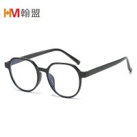 [COD] The new blue glass frame with men and women style decoration mirror can match student street shot myopia transparent picture