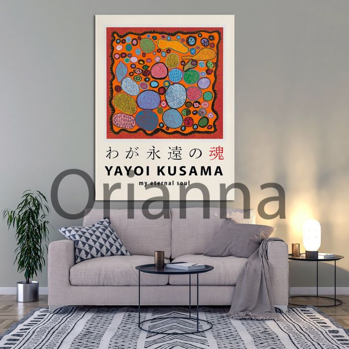 yayoi-kusama-poster-infinity-dots-polka-dots-pumpkins-modern-printable-art-gallery-wall-art-canvas-decor