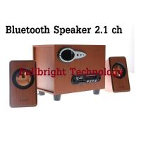 SK ลำโพงบลูทูธ MUSIC D.J. SP-21 Multimedia Bluetooth Speaker System 2.1ch(สีนำ้ตาล)  ราคาถูก ระบบ 2.1 รับประกันศูนย์ ลำโพงพกพา Speaker