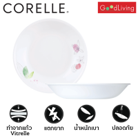 Corelle Poetic Melody ชามอาหาร ชามแก้ว ชามซุป ขนาด 8.5 นิ้ว (21 cm.) จำนวน 2 ชิ้น [C-03-420-PD-2]