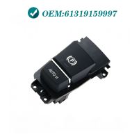 Parking Brake Control Switch Auto H Hold Suitable For BMW 5 7 X3 X4 X5 X6 Series F02 F06 F10 F18 F25 F26 F15 F16 61319159997