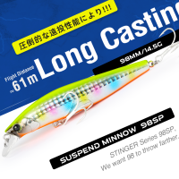 TSURINOYA 98SP ระงับ Minnow Fishing Lure Stinger 98Mm 14.5G Ultra Long Casting น้ำเค็ม Jerkbait เหยื่อ Hard ประดิษฐ์ Pike