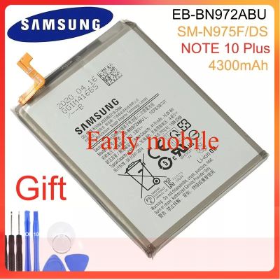 Samsung Original EB-BN972ABUแบตเตอรี่สำหรับSamsung GALAXY Note10 + Note10 PLUS SM-N975F/DSเปลี่ยนแบตเตอรี่ 4300mAh +เครื่องมือ