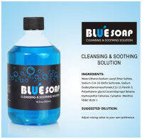 Blue​ soap   สบู่โฟมเช็ดทำความสะอาดระหว่างสัก