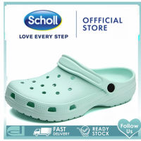 scholl สกอลล์ Scholl รองเท้าสกอลล์-เมล่า Mela รองเท้ารัดส้น ผู้หญิง รองเท้าสุขภาพ นุ่มสบาย กระจายน้ำหนักScholl รองเท้าแตะ Scholl รองเท้าแตะ รองเท้า scholl ผู้หญิง scholl รองเท้า scholl รองเท้าแตะ scholl รองเท้าสกอลล์-เซส รองเท้า