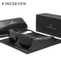 Kingseven แว่นตากันแดด เลนส์โพลาไรซ์ TR90 สไตล์เรโทร สําหรับผู้ชาย และผู้หญิง 2022 df