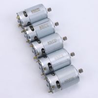 1PC RS550 Motor 9/12 Teeth Replace BOSCH Cordless Screwdriver 10.8V/12V/14.4V/16.8V/18V/21V/25V Spare Parts