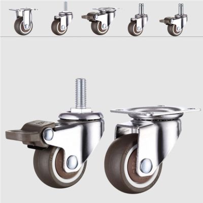 1/1.25/1.5/2 Inch Furniture Casters Wheels  Rubber Swivel Castor Trolley with brake Furniture Protectors Replacement Parts Furniture Protectors Replac