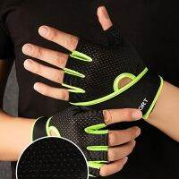 1 Pair Useful Unisex Gloves Men Women Sport Gloves Fine Stitching Fastener Tape High Stretch Anti Skid Riding Gloves