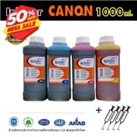 SLOVENT น้ำหมึกเติม INKJET REFILL 1000 ml. for CANON all model TS307,E510, E410,G1000,G1100,G2 #หมึกเครื่องปริ้น hp #หมึกปริ้น   #หมึกสี   #หมึกปริ้นเตอร์  #ตลับหมึก