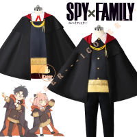 Anime Spy X Family Anya Forger Damian Desmond Cosplay Costumes Wig Black Dress Pants Cloak Imperial Scholar School Uniform Cape