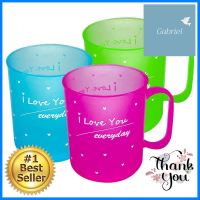 ถ้วยหู PP 340ml BIGONE PLAIN ITEM แพ็ค 3 ใบ ฟ้า/ชมพู/เขียวMUG PP 340ml BIGONE PLAIN ITEM PACK 3  BLUE/PINK/GREEN **คุณภาพดี**