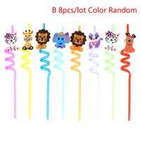 สัตว์จีราฟแมวเสือสุนัขสำหรับเด็กของตกแต่งงานปาร์ตี้วันเกิดแบบสุ่มสี8ชิ้นนำกลับมาใช้ใหม่ได้ป่าซาฟารีหลอดดูดน้ำดื่มพลาสติก