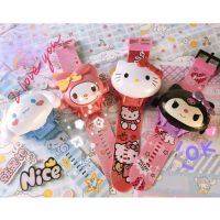 [พร้อมส่ง]นาฬิกาของเล่น 2in1 Sanrio projector watch นาฬิกาการ์ตูน ของขวัญสำหรับเด็ก นาฬิกาซานริโอ้ โปรเจคเตอร์ ฉายแสงได้