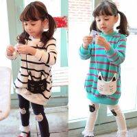 【CC】 Children Clothing Sets Striped Sleeve With T-shirt  Pant 2Pcs Baby Cotton Cartoon Suits 3-9 Y