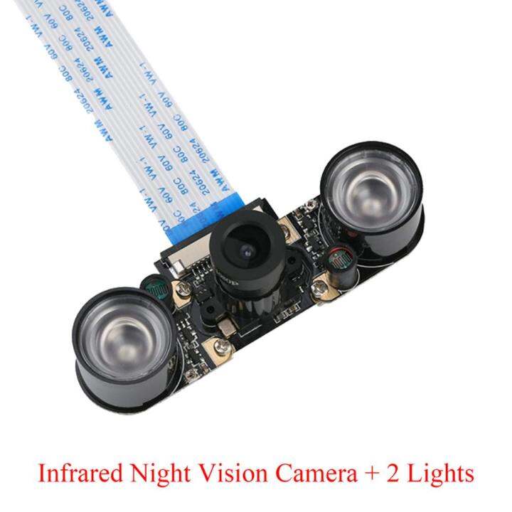 Cordeliazu RU Warehouse Raspberry Pi 4B Camera Module Night Vision 5MP ...