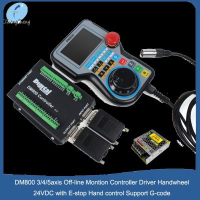 ❈❣❒ CNC handle controller motion control system DM800 3/4/5 axis 3.8 inch screen plus emergency stop button supports G code 75W24V