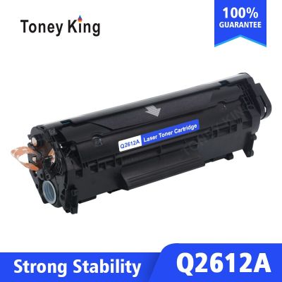 Toney King 1PK Q2612A Black Toner Cartridge For 12A HP Laserjet 1010 1012 1018 1020 1022 1022N 1022Nw 3015 3020 3030 Printer
