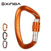 [HOT JJOZZZCXQDOU 575]Xinda 25kN D-Shape Carabiner ปีนเขาห่วงนิรภัยสำหรับปีนเขาประตูสกรูล็อคกระเป๋าคาราไบเนอร์กลางแจ้งอุปกรณ์ปีนเขา