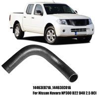 Intercooler Pipe Turbo Hose for Navara NP300 D22 D40 2.5 14463EB71A 14463EC01A