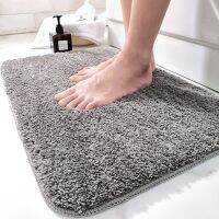 Bernicl Non-Slip Flocking Bathroom Mat Absorbent Entrance Bedroom Toilet Quick Drying Luxury Set