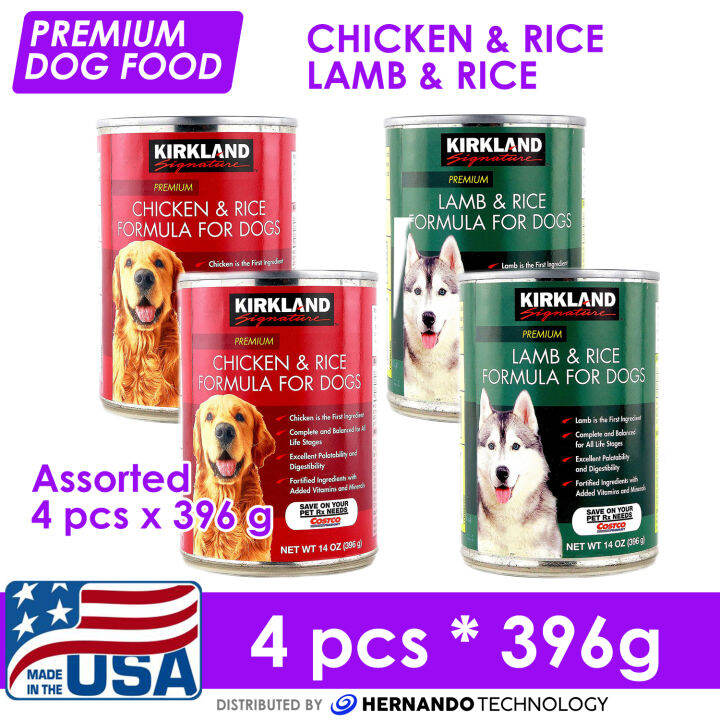 Kirkland Signature Premium Dog Canned Food for Dogs Assorted 4 pcs x
