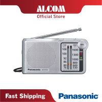 วิทยุพานาโซนิค Fm/am/fm RF-P155-S เงินตอบสนองกว้าง