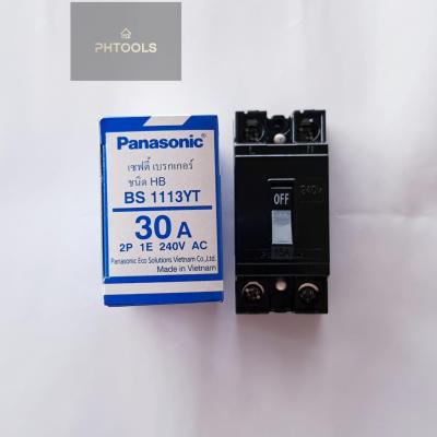 เซฟตี้ เบรกเกอร์ ยี่ห้อ Panasonic ของแท้ 30 A