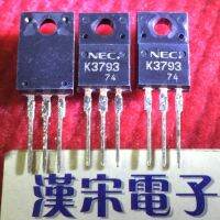 2SK3793 K3793 TO-220F 10PCS/lot