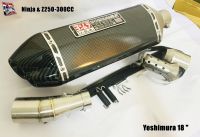 ปลาย Yoshimura18นิ้ว หุ้มฟิล์มเคฟล่า พร้อมสลิปออนตรงรุ่น Ninja/Z250-300CC