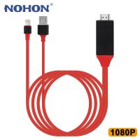 Lightning To HDMI-Compatible Digital AV Adapter 4K 1080P HD Video Cable For Iphone 14 13 12 11 Pro Appletv Ipad Macbook Monitor