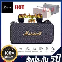 พร้อมส่ง Marshall มีไมโครโฟน2ชิ้น Marshall Emberton 186PRO ทองดำ ลำโพงบลูทูธ แบบพกพา Bluetooth Speaker ลำโพงมาร์แชลล์ marshall ลำโพง เครื่องเสียงบ้าน