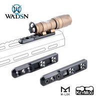 WADSN ntail2 Inline Light Mount For Mlok Keymod Handguard Rail Tatical Surefir M300 M600 Flashlight Weapon Scout Light