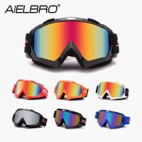 HOT★Ski Goggles Winter Outdoor Sports Snowboard Anti-fog Ski Glasses Skiing Men Women Snow Snowboard Goggles Sunglasses Ski Mask