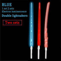 ทุ่มเทสำหรับรูปแบบ Lightsaber สองตัวเลือกหลายสีส่องสว่างดาบเลเซอร์อาวุธการปรับเปลี่ยนด้วยแสง